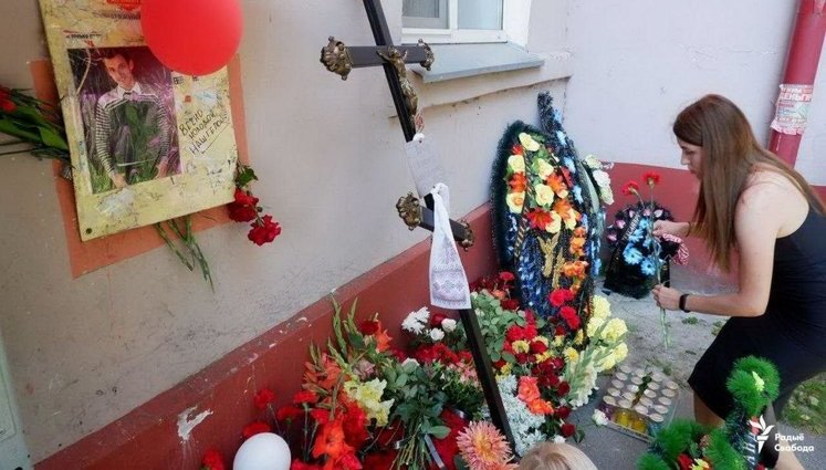 Із загиблим після затримання Олександром Вихором прощаються під Гомелем. ФОТОрепортаж