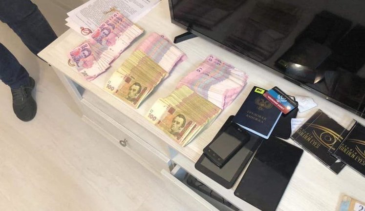 СБУ задержала семерых человек по делу "черных" регистраторов, которые нанесли ущерб в 1,5 млрд грн, - Луценко. ФОТОрепортаж