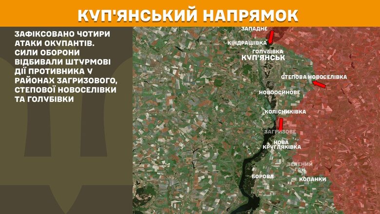 Генштаб карты