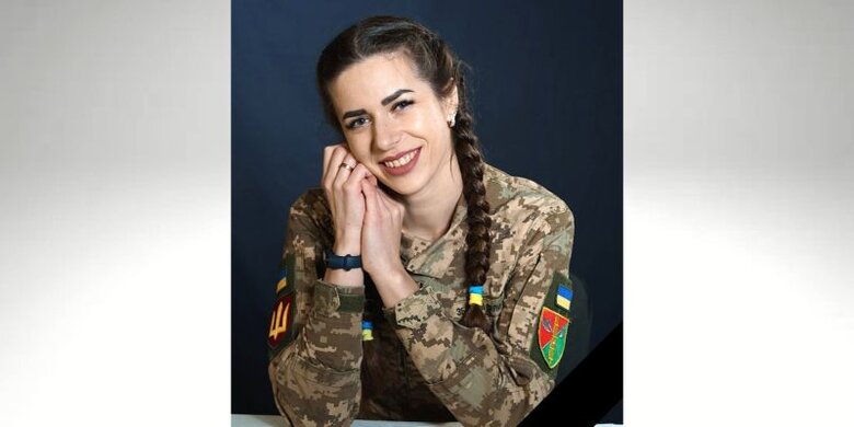 Військова Тетяна Любич загинула на фронті в Україні