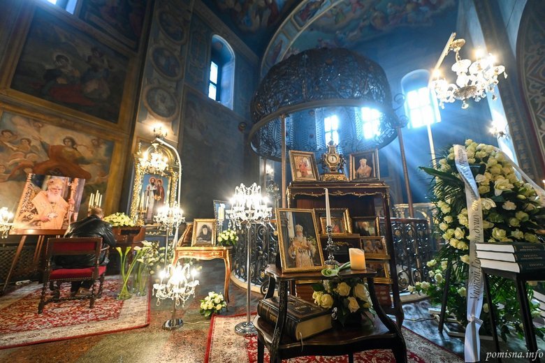 патріарх,філарет