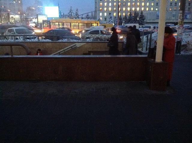 Цензор.НЕТ Изображение