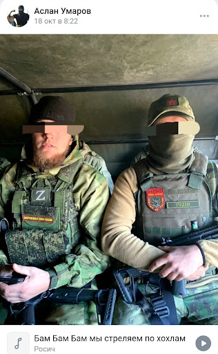 Кадирівці — це звичайні поліцаї, такі ж, які були у нацистської Німеччини. Розповідаємо про роль Рамзана Кадирова та його тік-ток- військ у війні проти України 18