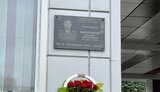 Меморіальну дошку загиблому в зоні ООС співробітнику СБУ Дмитру Каплунову відкрили в Харкові. ФОТОрепортаж