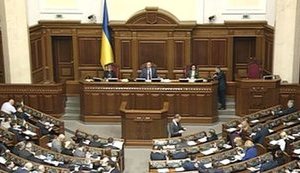 Рада может сделать Католическое Рождество выходным днем в Украине
