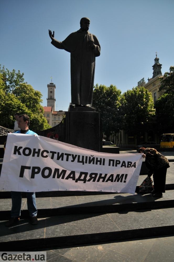 Цензор.НЕТ Изображение