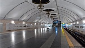 Минрегион рассматривает вопрос обустройства туалетов в метро