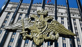 рф,міноборони,росії,російське