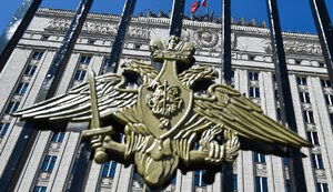 Russian Ministry of Defence responded to Ukraine’s peace initiatives: "You’ll get ’freeze’ this winter"