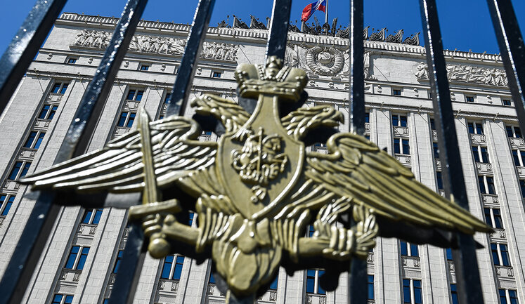 Russian Ministry of Defence responded to Ukraine’s peace initiatives: "You’ll get ’freeze’ this winter"