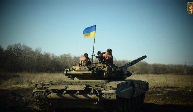 Українські війська відбили в окупантів три села на Херсонщині, - Генштаб ЗСУ