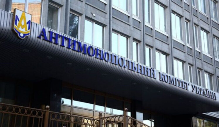АМКУ вдруге відмовився розглядати заявку "Київстару" на купівлю популярного сервісу замовлення ліків