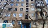 торецьк
