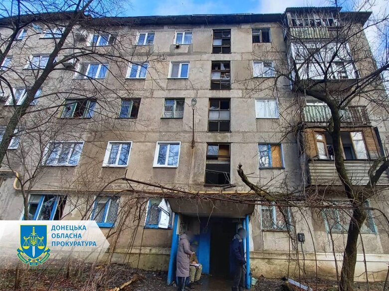 Наслідки обстрілу Торецька