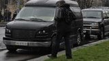 авто
