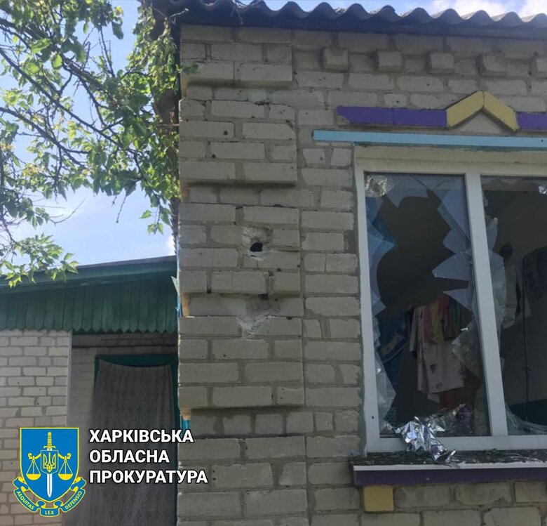 Сonsequences of enemy shelling in Kharkiv region 01