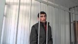 топаз