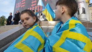 Законопроектом будут определены три коренных народа Украины, - Кориневич