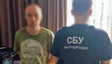 СБУ затримала айтішника з Івано-Франківська за роботу на окупантів Херсонщини