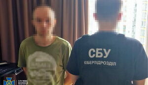 Работал на оккупационную власть РФ в Херсоне: в Ивано-Франковске задержан "айтишник", - СБУ. ФОТОрепортаж