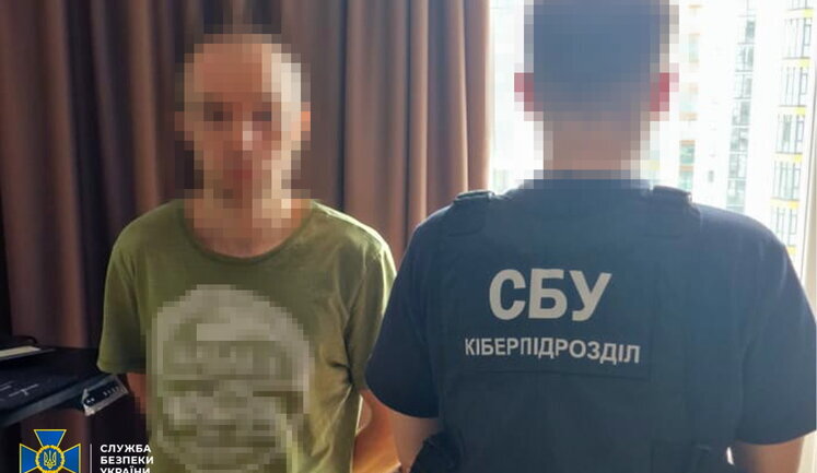 Работал на оккупационную власть РФ в Херсоне: в Ивано-Франковске задержан "айтишник", - СБУ. ФОТОрепортаж