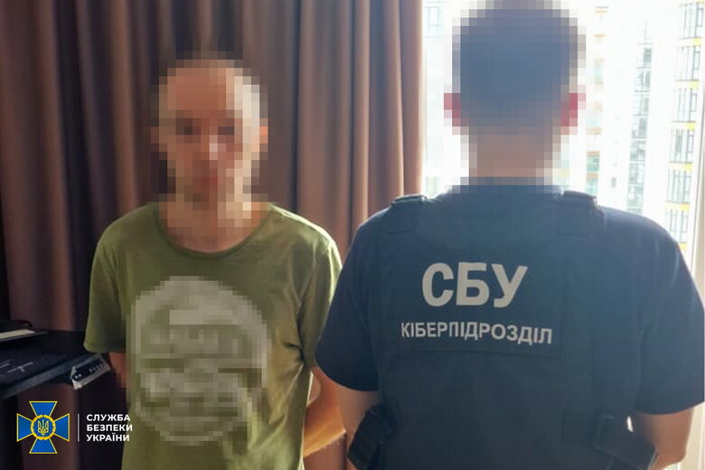 СБУ задержала айтишника из Ивано-Франковска за работу на оккупантов Херсонщины