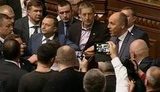 парубий