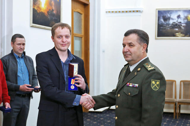 полторак