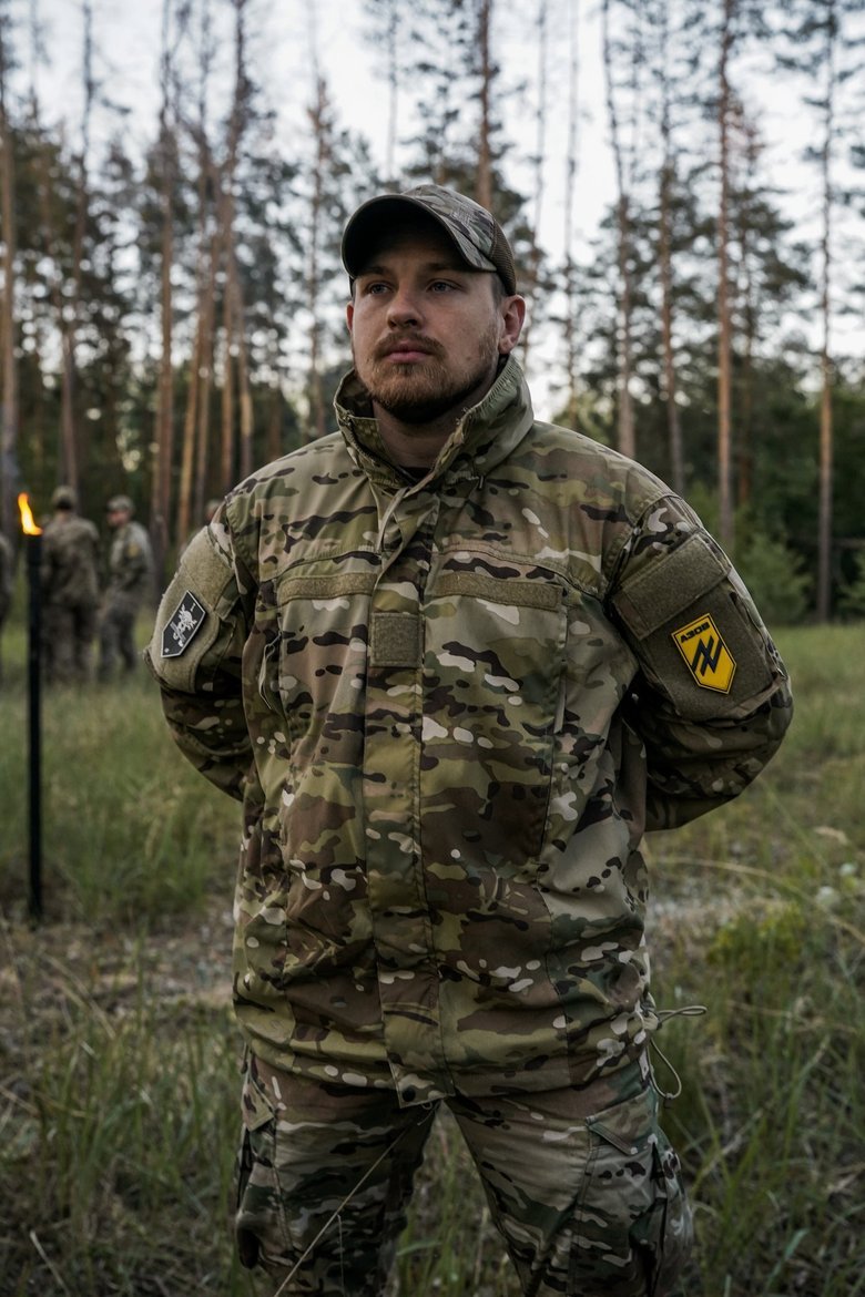 шик