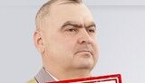 Повідомлено про підозру російському генерал-майору Денису Кульшу