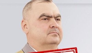Приказал ударить ракетой Х-35 по музею Сковороды в Харьковской области: Заочно сообщено о подозрении российскому генералу Кульшу, - СБУ