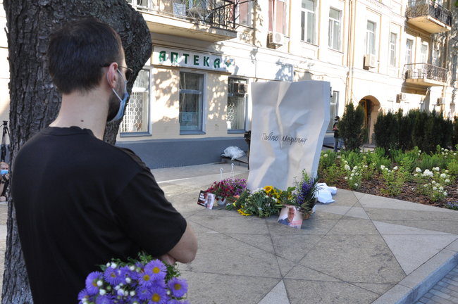 Хто вбив Павла?: Памятник Шеремету відкрили в Києві в четверту річницю його вбивства 16