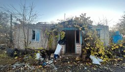 Донецкая область после обстрела