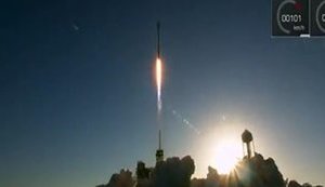 Ракета-носій Falcon 9 компанії SpaceX вивела на орбіту телекомунікаційний супутник Inmarsat-5 F4.. ВIДЕО