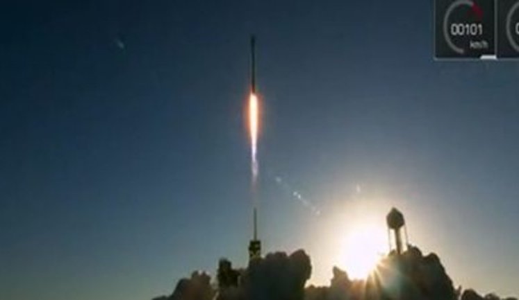 Ракета-носій Falcon 9 компанії SpaceX вивела на орбіту телекомунікаційний супутник Inmarsat-5 F4.. ВIДЕО