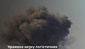 Уражено низку логістичних об’єктів та "спецназ" ворога, - Генштаб. ФОТО