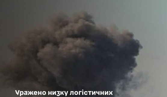 General Staff: Defense Forces hit targets in occupied Donetsk region