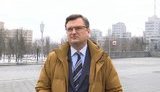 кулеба