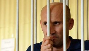 Чотирьох кримських татар у "справі Хізб ут-Тахрір" засуджено в Росії до 9 і 17 років колонії суворого режиму