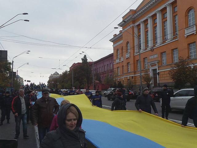 свобода марш
