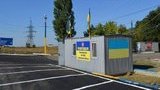 Кабмин дал доступ Минсоцполитики к данным Госпогранслужбы о перемещении переселенцев