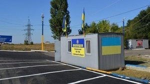 Кабмин дал доступ Минсоцполитики к данным Госпогранслужбы о перемещении переселенцев