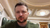 зеленський