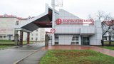 борщаговский,фармзавод