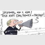 По старым методичкам