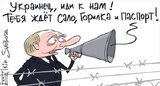 По старым методичкам