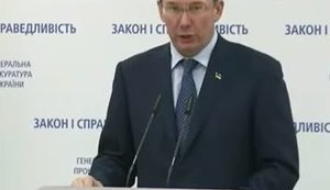 Два штатні співробітники НАБУ сьогодні - на допиті в Генпрокуратурі, - Луценко