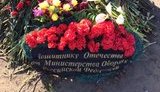 военные могила рф