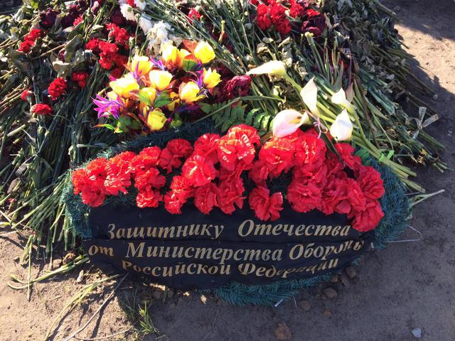 военные рф могила