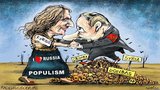 Танец кровавого карлика